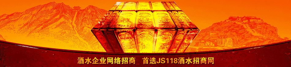 乌恰县雨鹭水业有限公司
